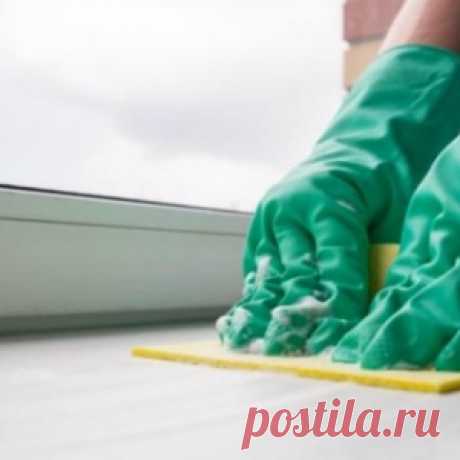 Даже самые устойчивые пятна исчезнут без следа, если почистить подоконник этим средством!