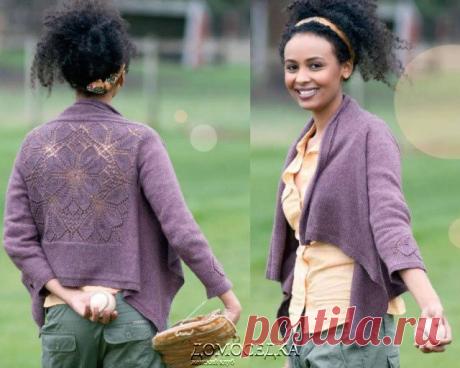 Кардиган DAHLIA | ДОМОСЕДКА