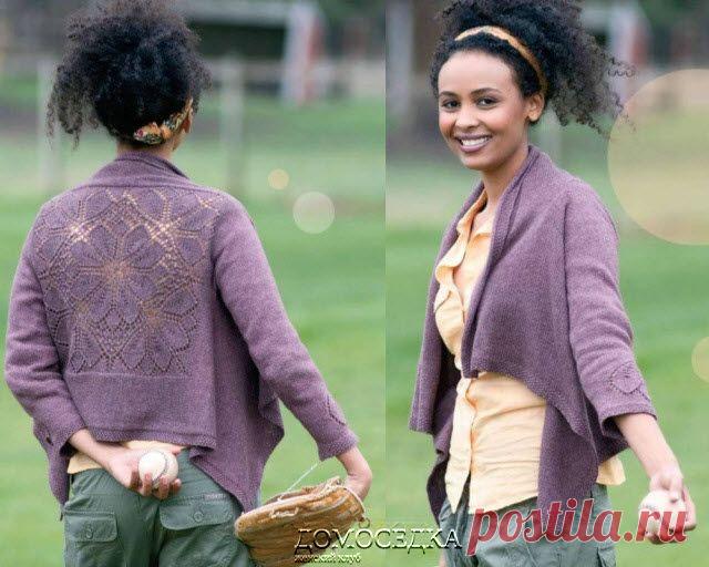 Кардиган DAHLIA | ДОМОСЕДКА