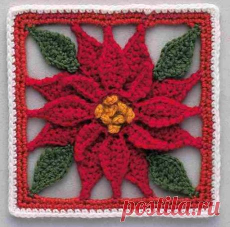 Коллекция квадратных мотивов Heart Warming Life Series
Crochet 3D Pattern Book Flower, Animal, Christmas 2021
Японское издание по рукоделию Nihon Vogue. 
В каталоге вы найдете коллекцию аксессуаров из квадратных мотивов по различным тематикам.

Даны подробные шаблоны и инструкции к каждому проекту.



ВЕСЬ КАТАЛОГ ... эдесь
https://www.liveinternet.ru/users/merlettka/post509486670/