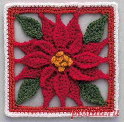 Коллекция квадратных мотивов Heart Warming Life Series
Crochet 3D Pattern Book Flower, Animal, Christmas 2021
Японское издание по рукоделию Nihon Vogue. 
В каталоге вы найдете коллекцию аксессуаров из квадратных мотивов по различным тематикам.

Даны подробные шаблоны и инструкции к каждому проекту.



ВЕСЬ КАТАЛОГ ... эдесь
https://www.liveinternet.ru/users/merlettka/post509486670/