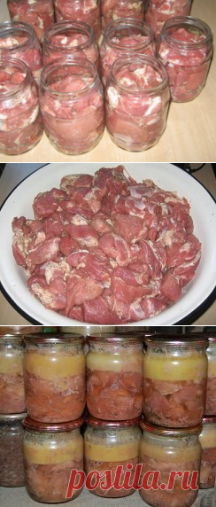 Домашняя тушенка своими руками. Быстро, легко и очень ВКУСНО!!!Немного старания, и вы получите вкусное, сочное и аппетитное мясо, приготовленное своими руками. Рецепт под фото.