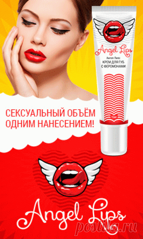 Грунтовка изделий из папье-маше