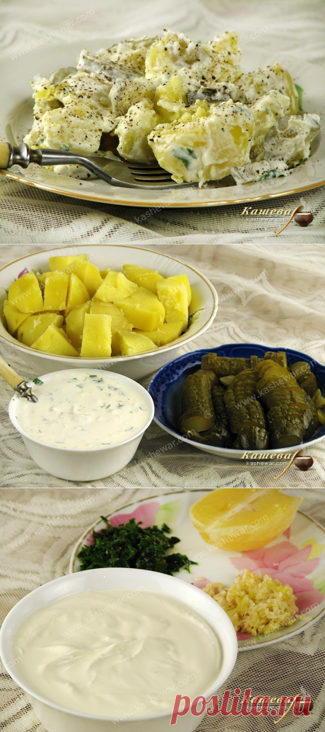 Картофельный салат с солеными огурцами