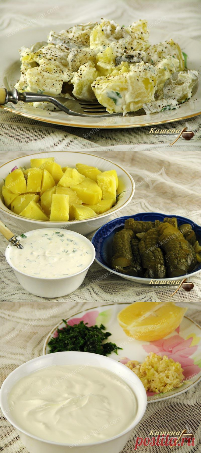 Картофельный салат с солеными огурцами