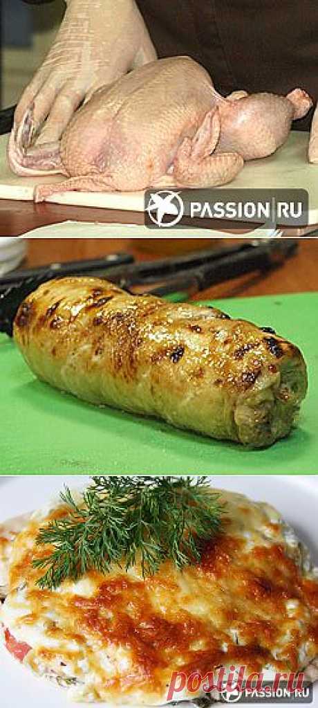 Как приготовить куриный рулет? Мастер-класс..