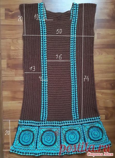 Платье крючком Карамельное, описание и схемы - Страна Мам