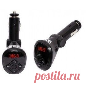 Купить FM модулятор Mystery MFM-13U в Пензе, цена / Интернет-магазин "Vseinet.ru"
Универасальный МP3 плеер с FM-трансмиттером, читает MP3 файлы с USB флеш-накопителей и др.устройств и автоматически передает музыку на автомагнитолу в FM диапозоне. Радиус действия 3м. Вставляется в гнездо прикуривателя.
