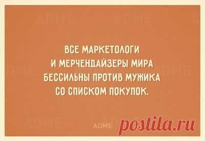Личный опыт планирования меню или как организовано мое «кухонное» хозяйство / Меню недели