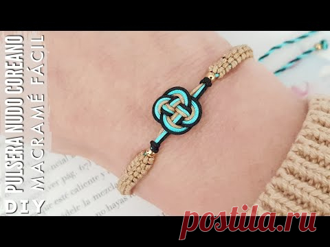 БРАСЛЕТЫ С КОРЕЙСКИМ УЗЛОМ Сделай сам