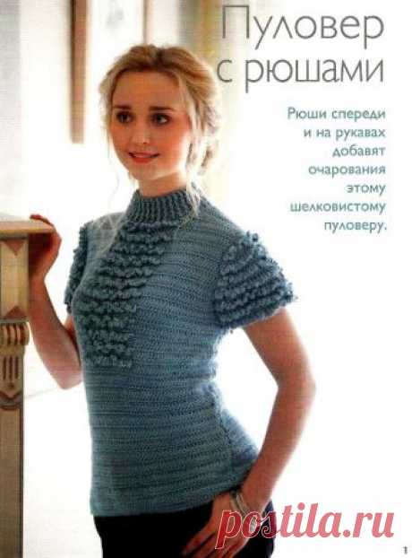 Вязание, рукоделие, мастер классы. Кулинария.