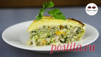 Нежнейшая запеканка из кабачков - безумно вкусно!