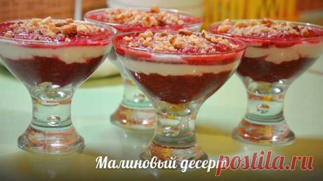 Десерты | Записи в рубрике Десерты | Мои мысли...