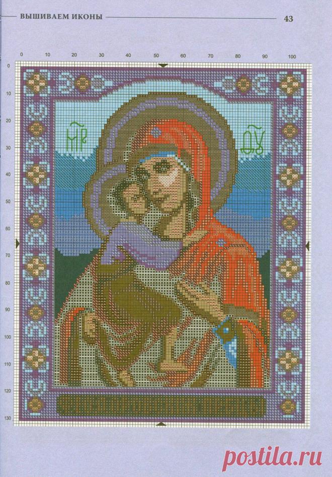 Образ Богородицы. Цветная схема для вышивки крестиком бисером