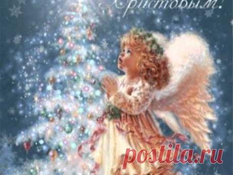 С Рождеством, друзья!