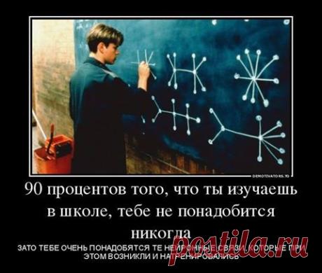 (16) Facebook