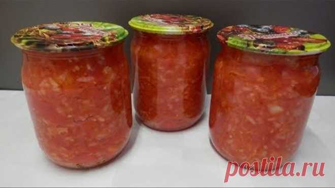 Салат с Рисом и Овощами 