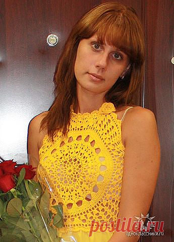 (68) Одноклассники