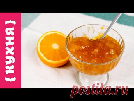 ВАРЕНЬЕ ИЗ ТЫКВЫ С ИМБИРЕМ