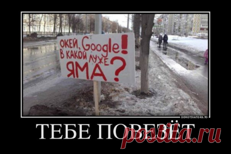 Ольга Пудова