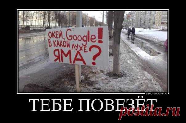 Ольга Пудова