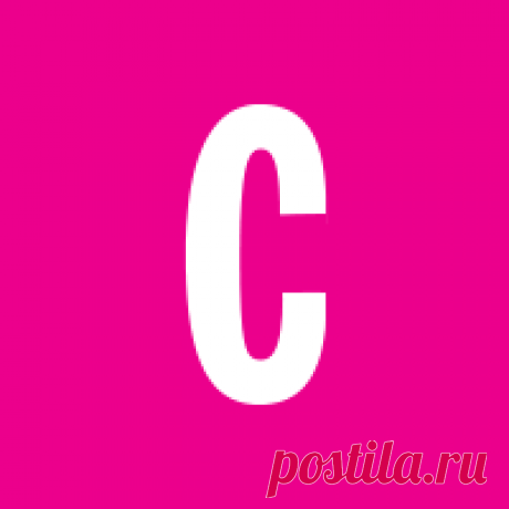 Зима близко: 14 свитеров, которые согреют лучше, чем глинтвейн Первые холодные дни этой осени уже случились, да и настоящие холода не за горами — самое время основательно подготовиться к зиме и обзавестись красивыми свитерами, которые согреют тебя лучше какао с зефирками, глинтвейна и даже объятий Джона Сноу! Cosmo Online.  редакция Cosmo.ru. нравится0. Поделись с друзьями. Вступай в дискуссию. КОММЕНТИРОВАТЬ. Cosmo Online.  Мода.  Не новости.