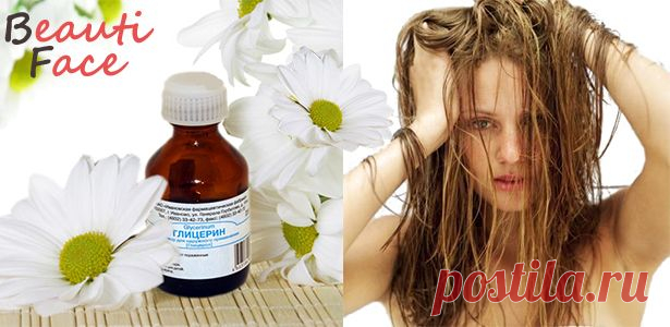 Глицерин для волос: действие, советы по применению, лучшие рецепты масок
