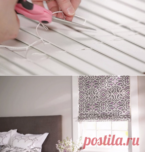 Она разрезала старые жалюзи, чтобы сделать очаровательную вещь для дома! Это то, что я искала!