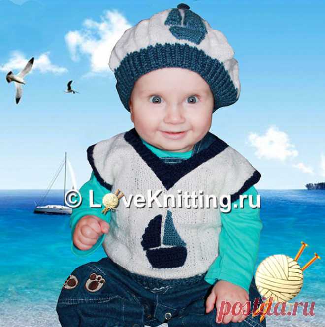 Морской комплект | Loveknitting.ru