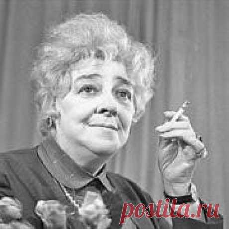 Профессионалы.ru  Фаина Раневская