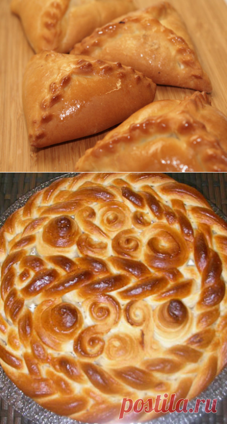 Хрущевское тесто | Бюджетные и простые рецепты | Яндекс Дзен