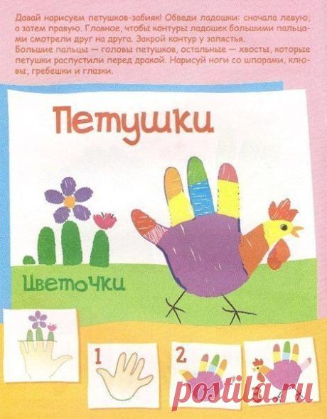 Приглашаю Мамочек