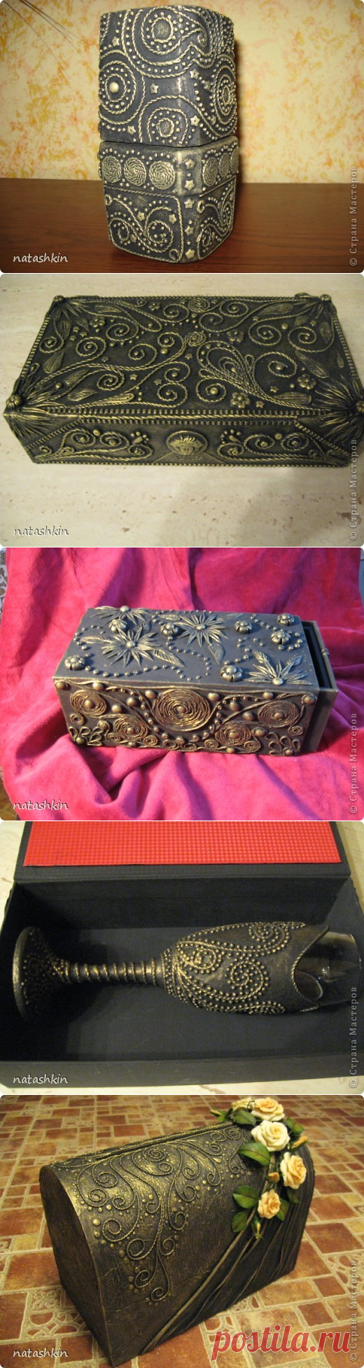 Пейп-арт ....для вдохновения...