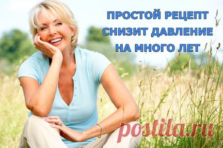 (2) Одноклассники