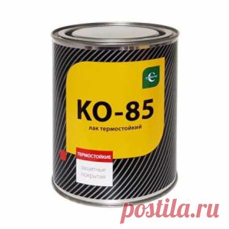 Лак термостойкий КО-85 Церта, 0.7кг