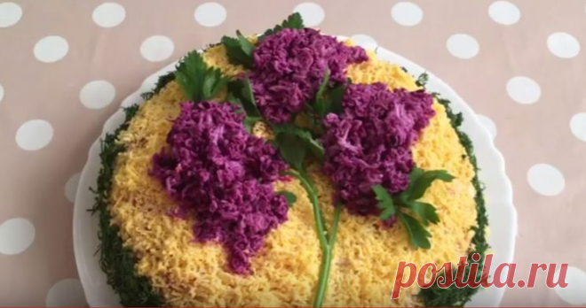 Салат «Сирень» - Кейс советов