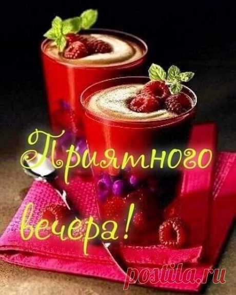 (14) Зина Таирова