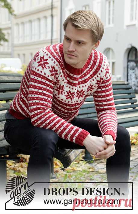 Мужской джемпер Candy Cane Lane от DROPS Design - блог экспертов интернет-магазина пряжи 5motkov.ru