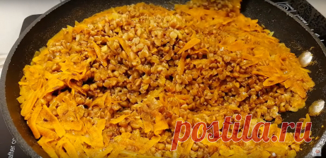 Рецепт гречки (по-другому готовить уже и не хочется). | Алена Митрофанова - рецепты. | Яндекс Дзен