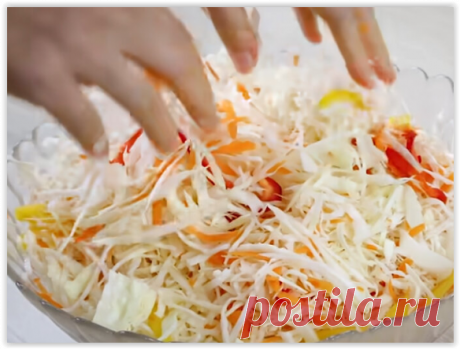 Полезная и вкусная домашняя капуста "ПРОВАНСАЛЬ" - готова будет за 2 часа!