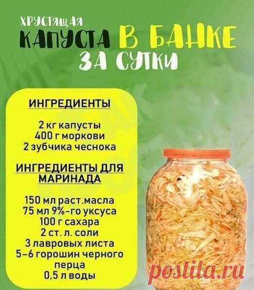 Вкycнo! Я проверяла