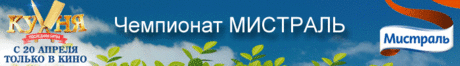 Несколько вариантов для пропитки бисквита