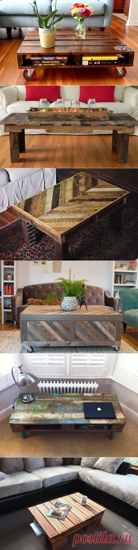 Журнальные столы из поддонов