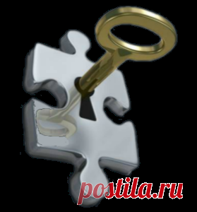Отчаяние грех я это знаю ...