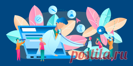 Как искать в интернете достоверную медицинскую информацию - Лайфхакер