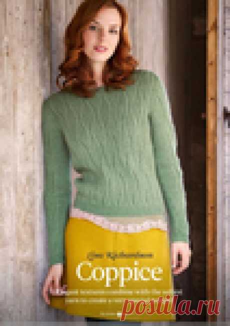 джемпер Coppice