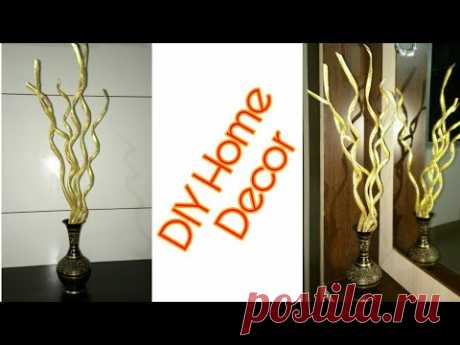 Home decoration ll Newspaper craft ideas  ll DIY home decor idea ll best out of Waste