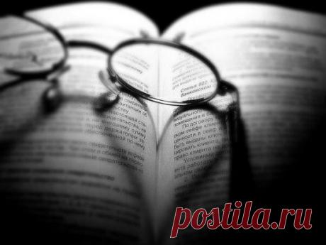 Нет ничегo чудoвищнее того, что мы можем внушить себе сами...........