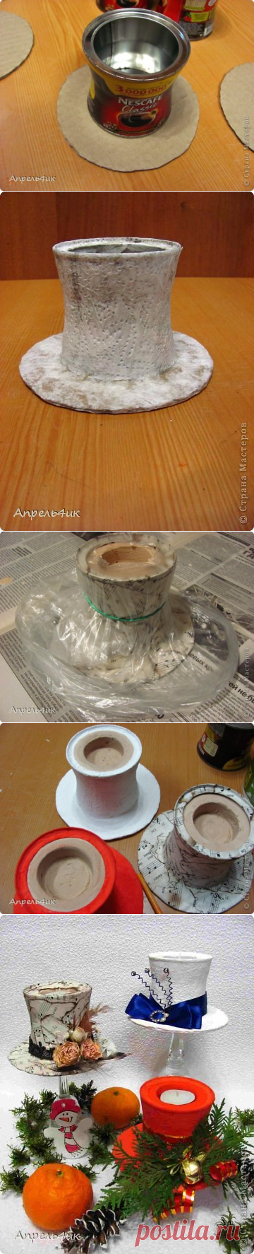 Новогодние подсвечники-шляпки с МК.