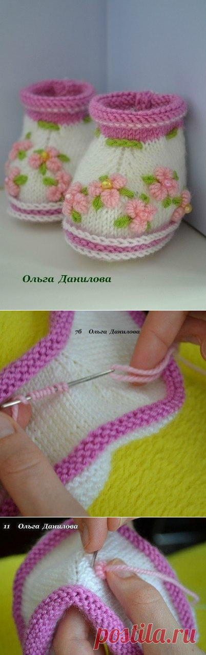 Одноклассники